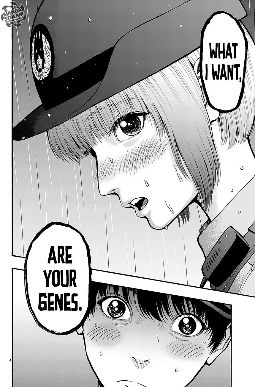 Jagaaaaaan Chapter 14 - Page 5