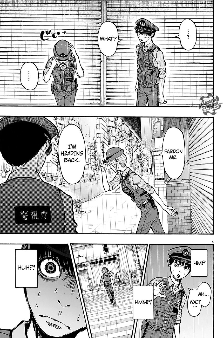 Jagaaaaaan Chapter 14 - Page 6