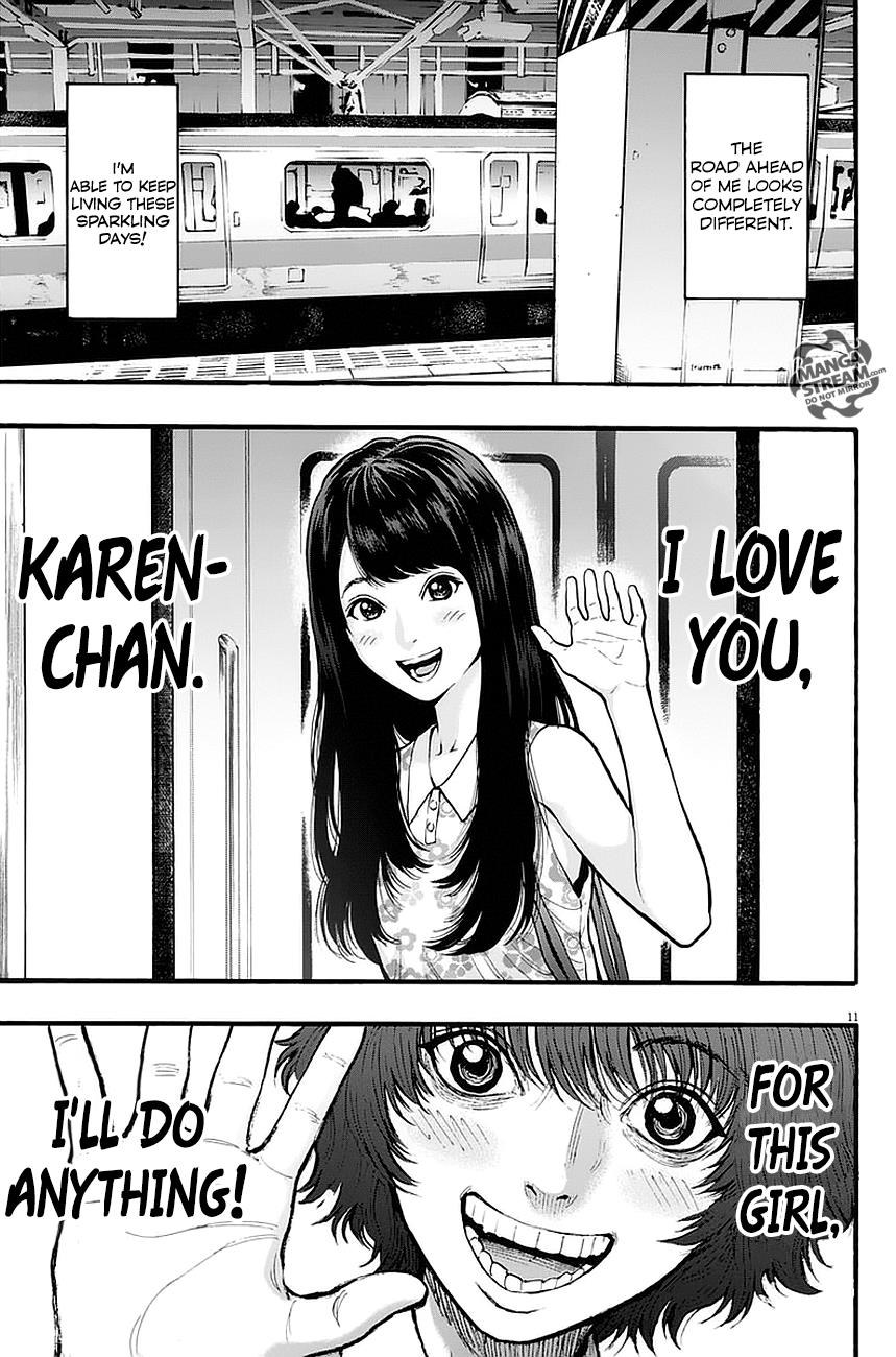 Jagaaaaaan Chapter 14 - Page 12