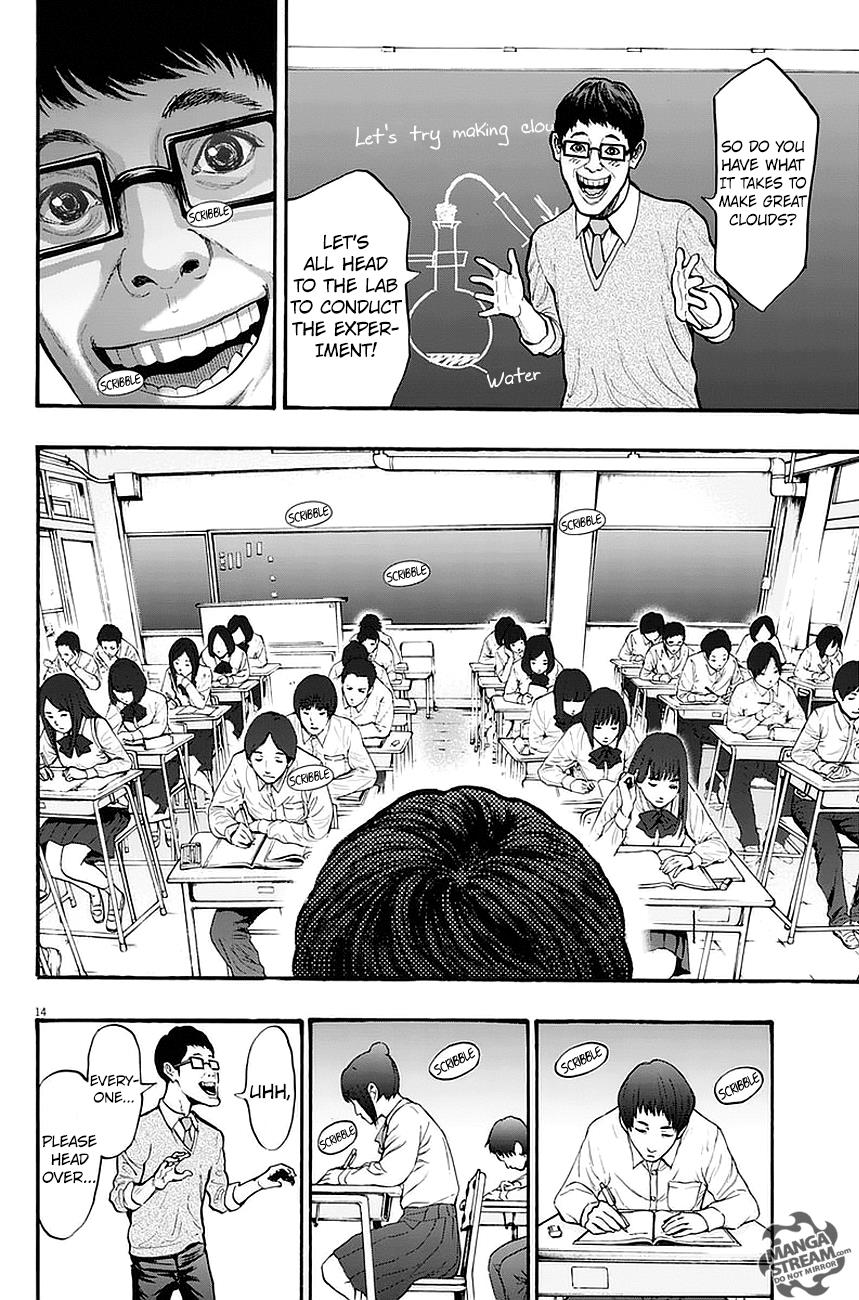 Jagaaaaaan Chapter 14 - Page 15