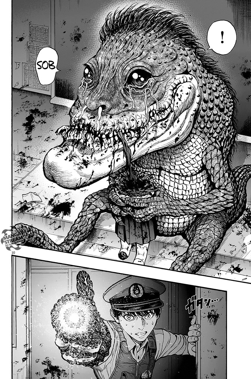 Jagaaaaaan Chapter 15 - Page 11