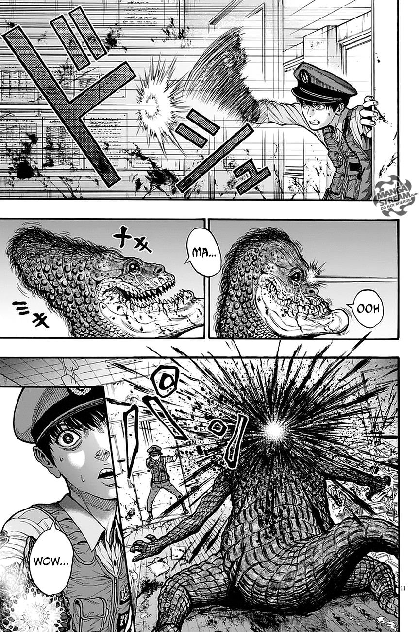 Jagaaaaaan Chapter 15 - Page 12