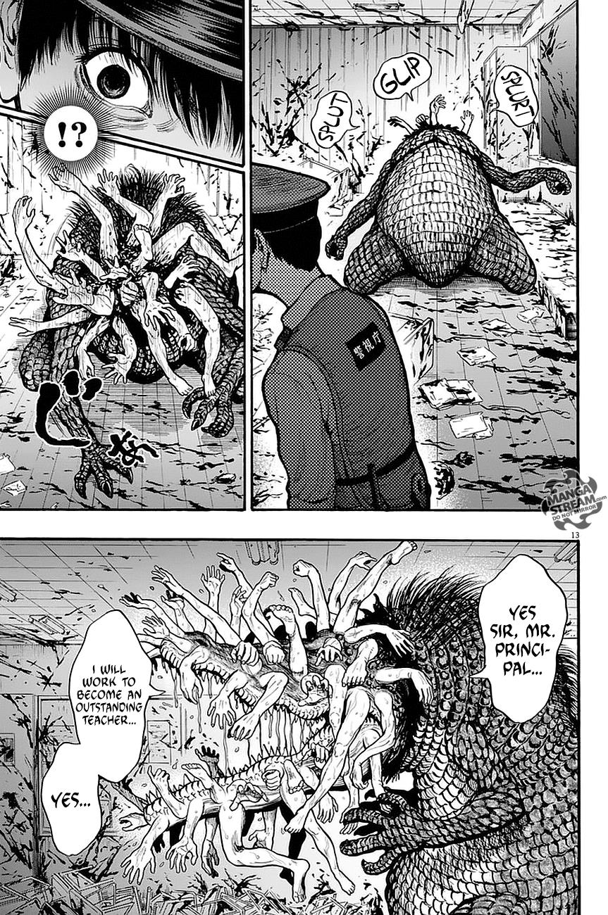 Jagaaaaaan Chapter 15 - Page 14