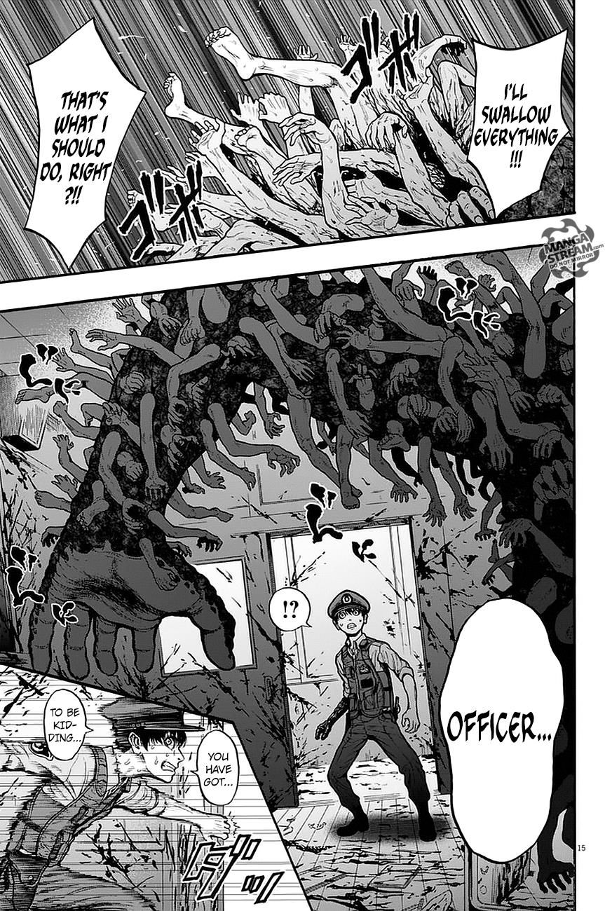 Jagaaaaaan Chapter 15 - Page 16