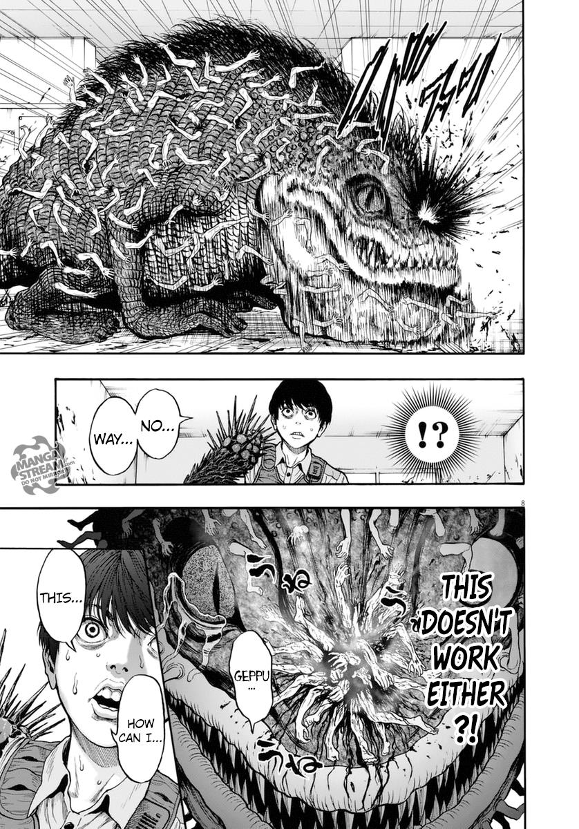 Jagaaaaaan Chapter 16 - Page 9