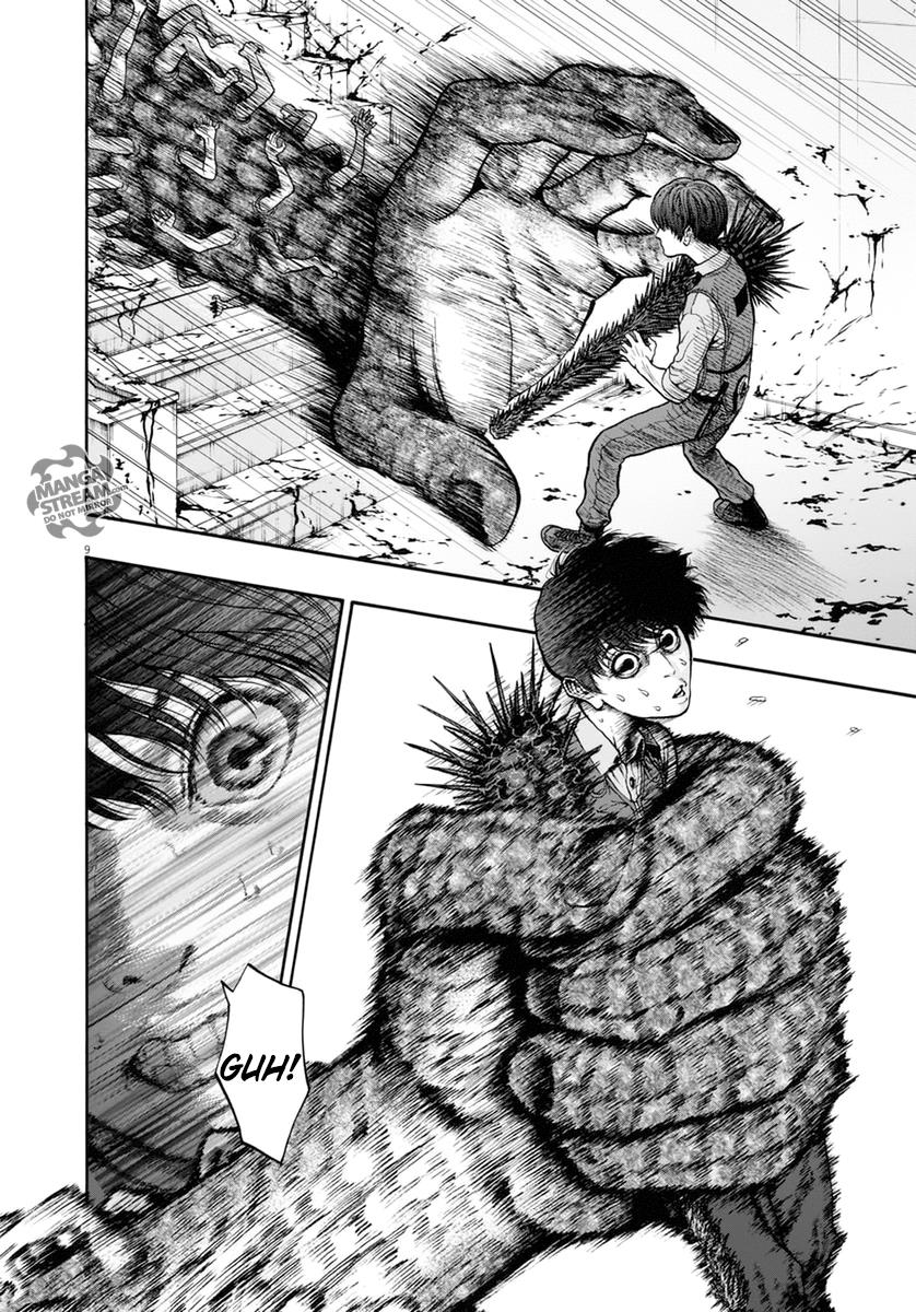 Jagaaaaaan Chapter 16 - Page 10