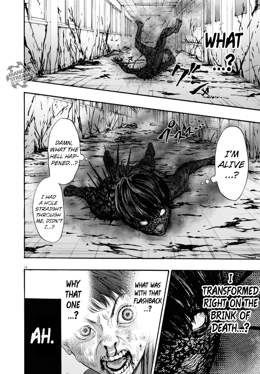 Jagaaaaaan Chapter 16 - Page 16