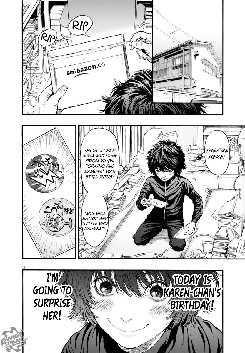 Jagaaaaaan Chapter 16 - Page 19