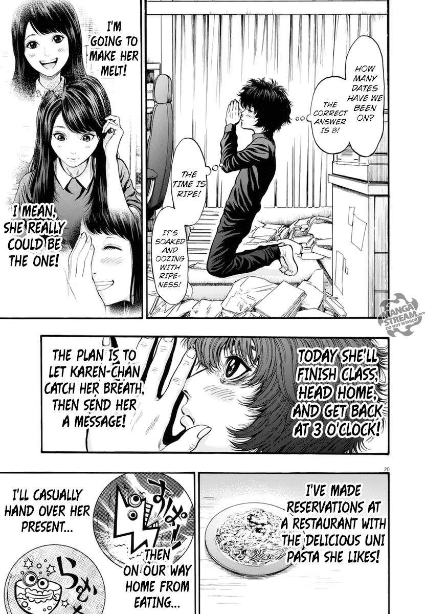 Jagaaaaaan Chapter 16 - Page 20