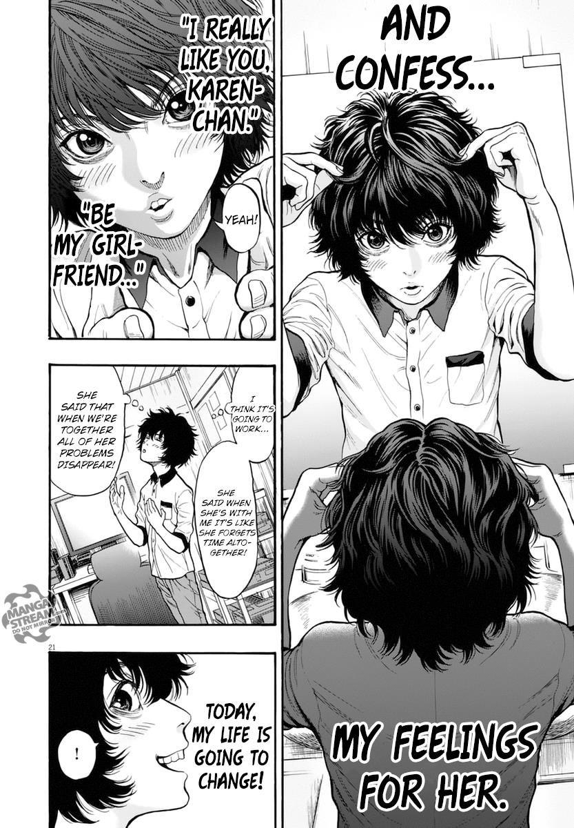 Jagaaaaaan Chapter 16 - Page 21