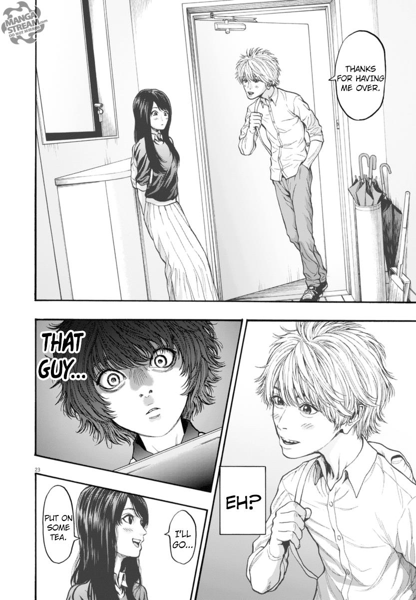 Jagaaaaaan Chapter 16 - Page 23