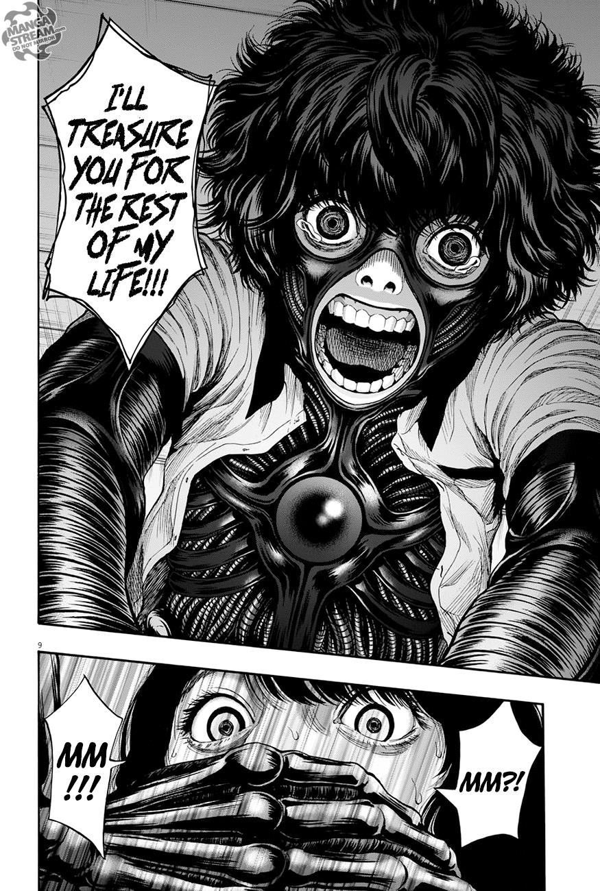 Jagaaaaaan Chapter 17 - Page 10