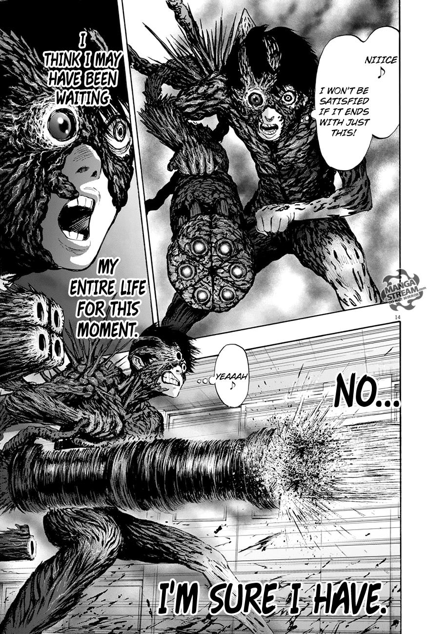 Jagaaaaaan Chapter 17 - Page 15