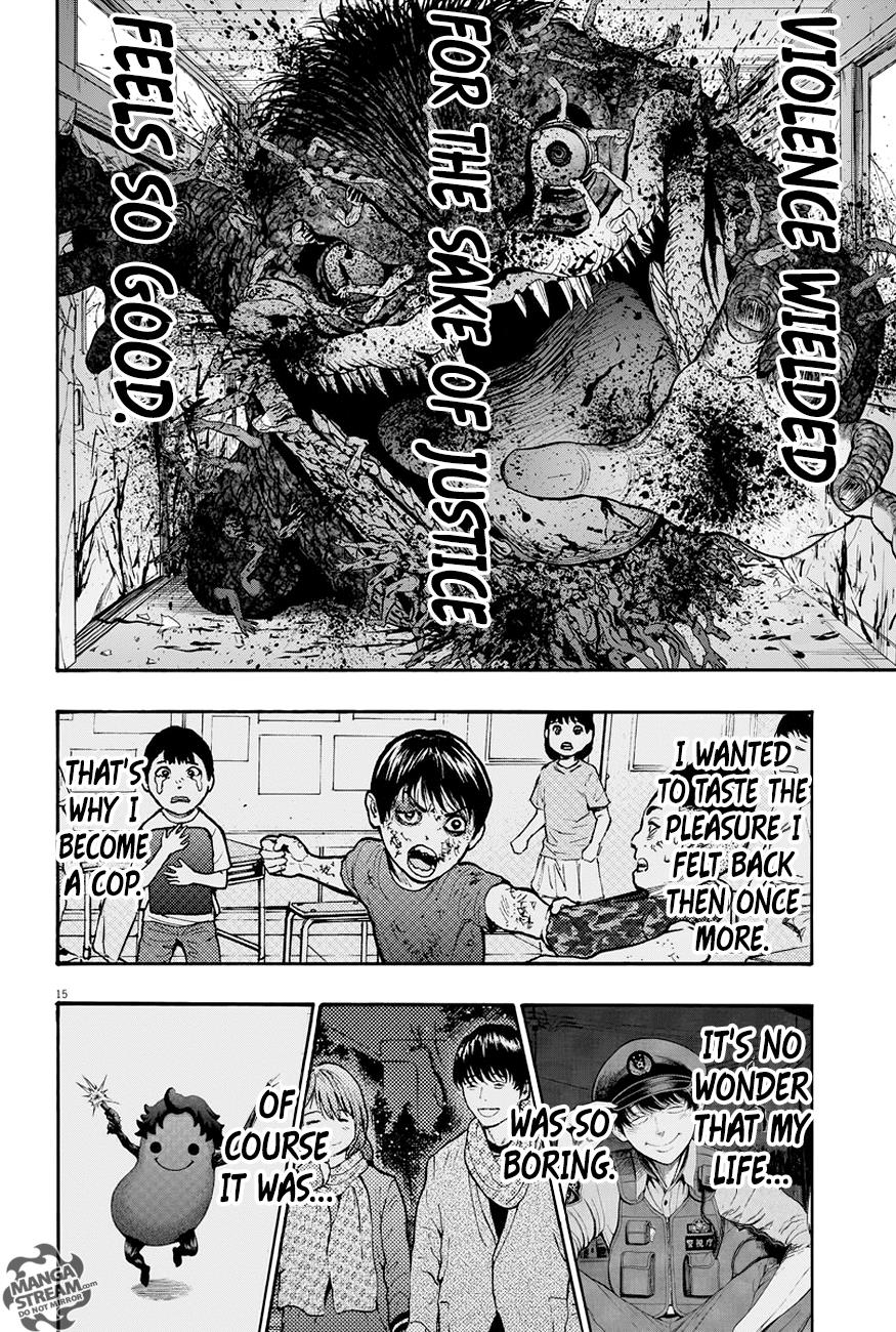 Jagaaaaaan Chapter 17 - Page 16