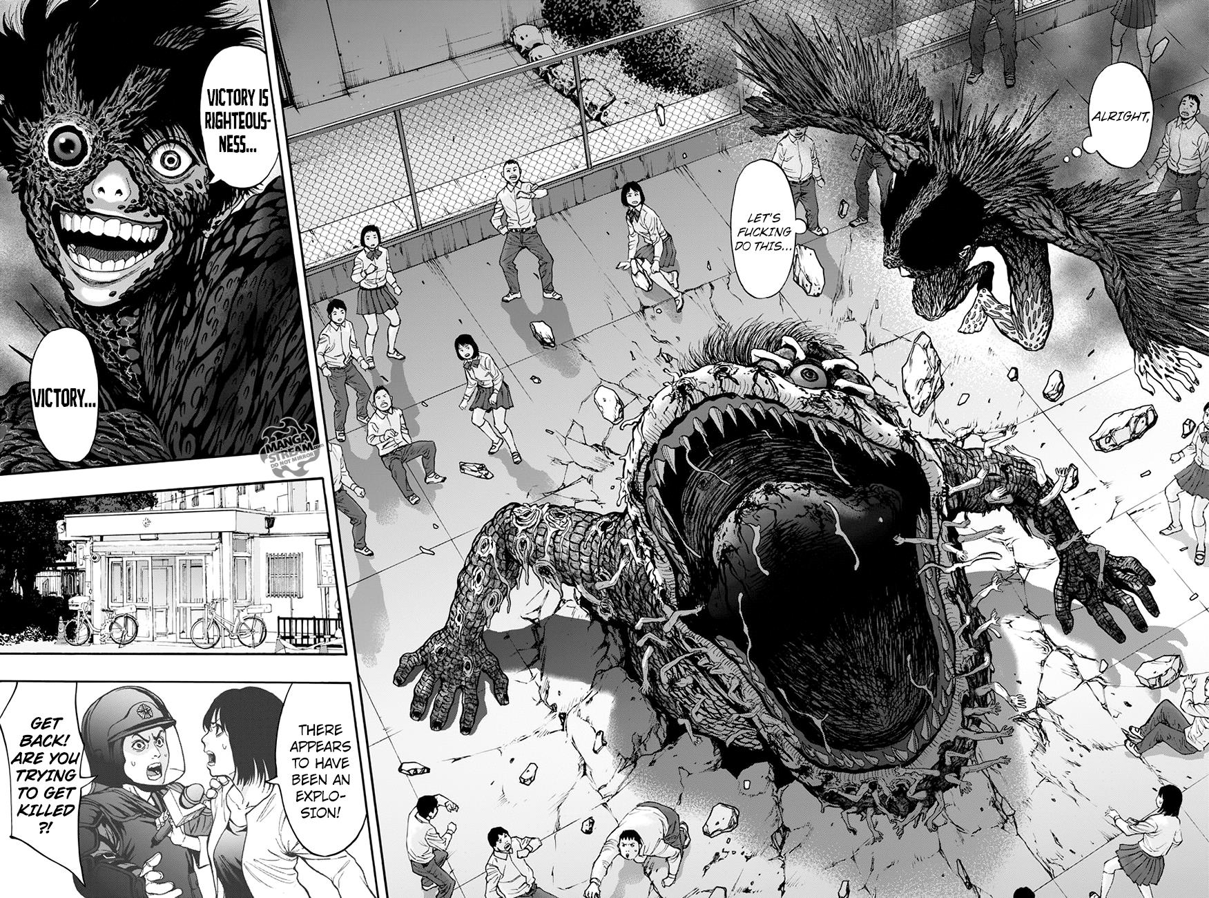 Jagaaaaaan Chapter 17 - Page 20