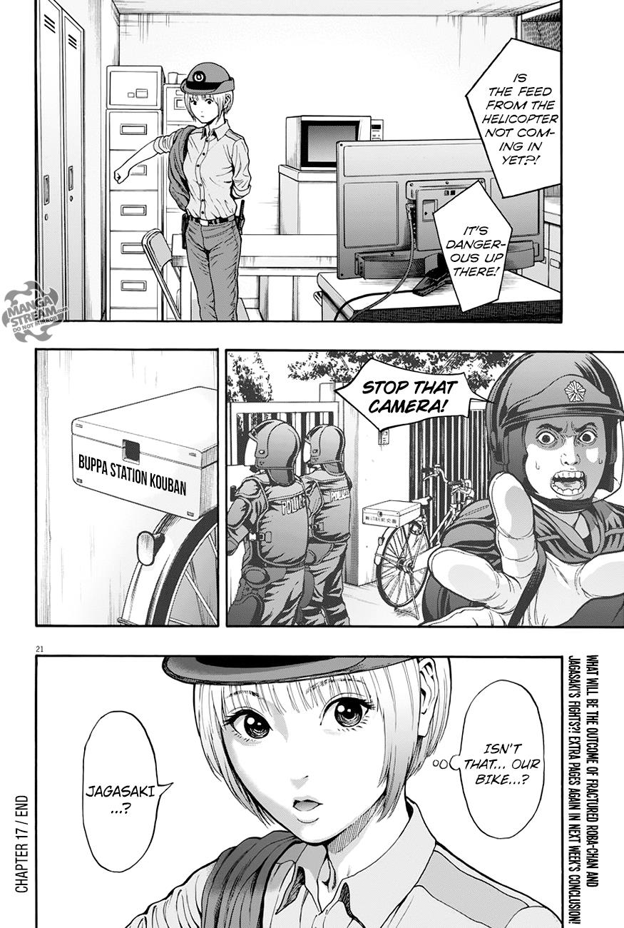 Jagaaaaaan Chapter 17 - Page 21