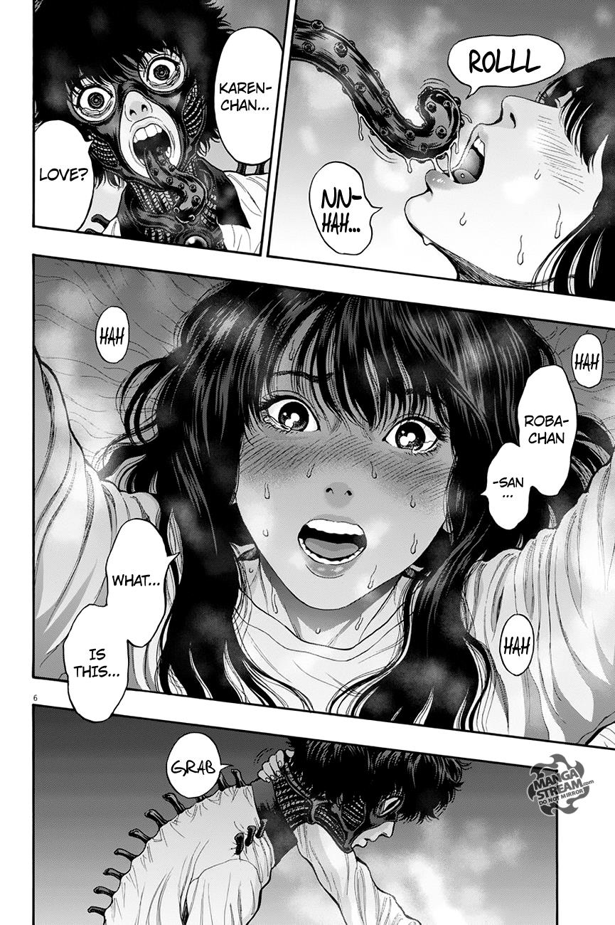 Jagaaaaaan Chapter 18 - Page 7