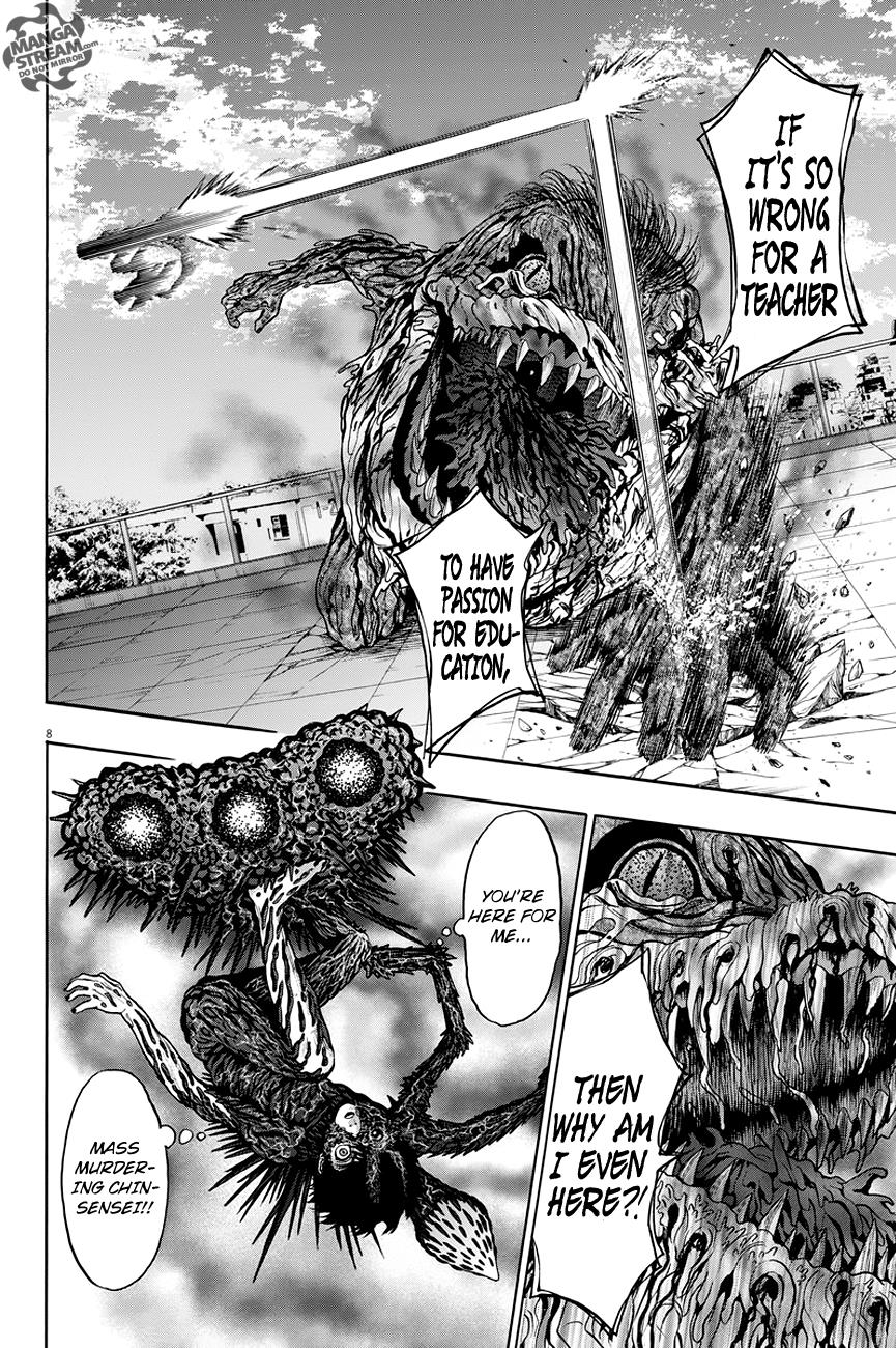 Jagaaaaaan Chapter 18 - Page 9