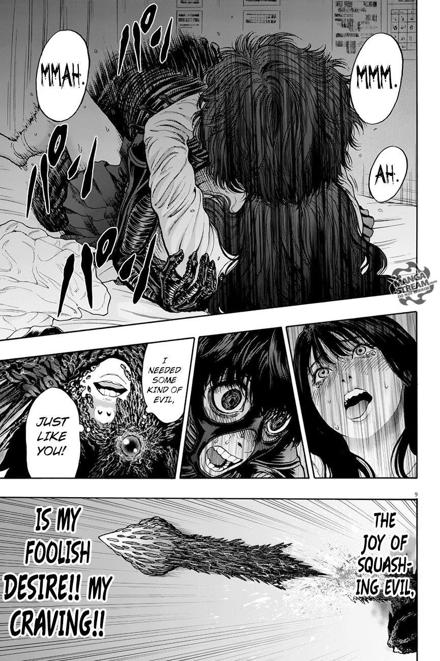 Jagaaaaaan Chapter 18 - Page 10