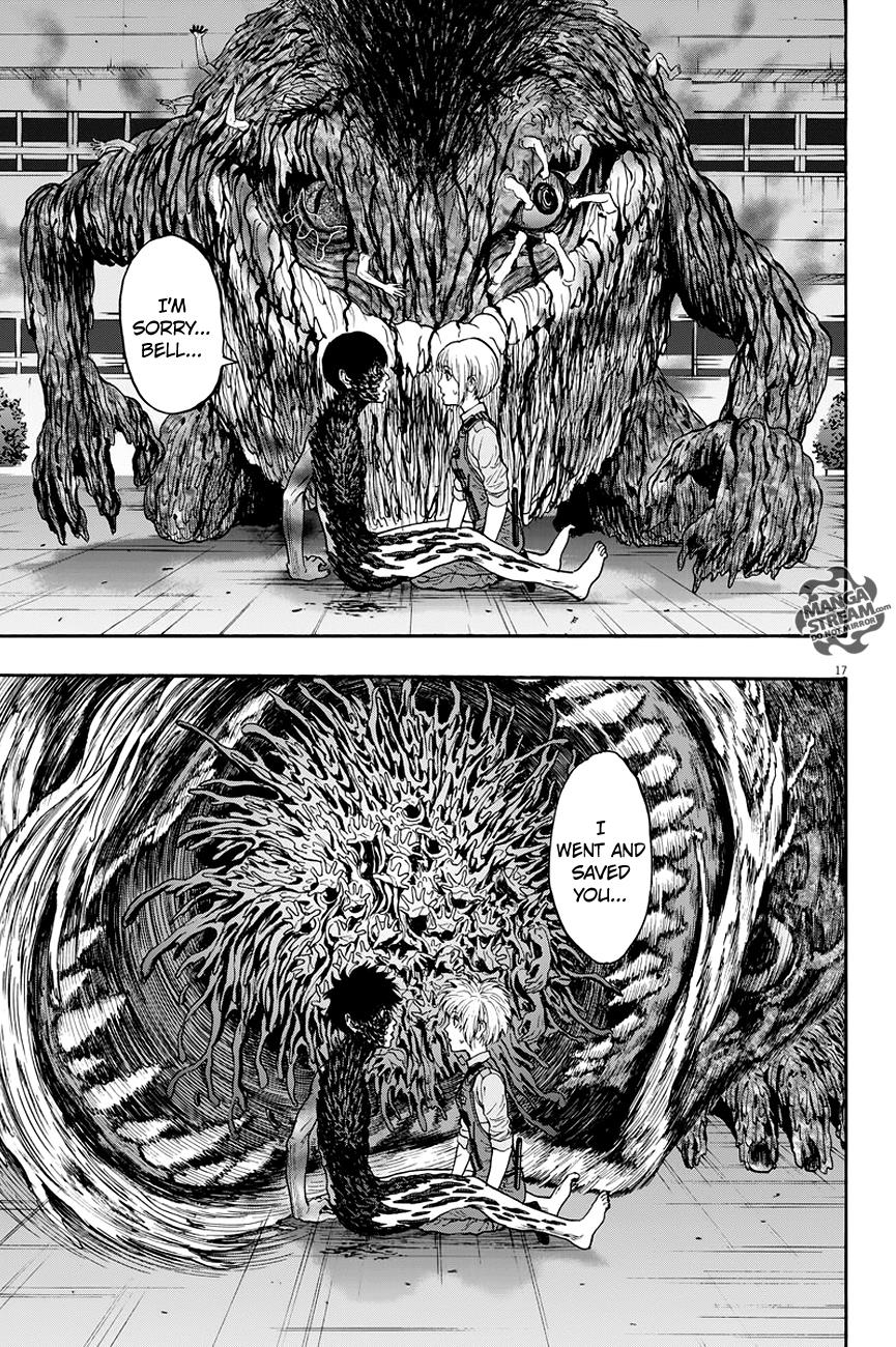 Jagaaaaaan Chapter 18 - Page 17