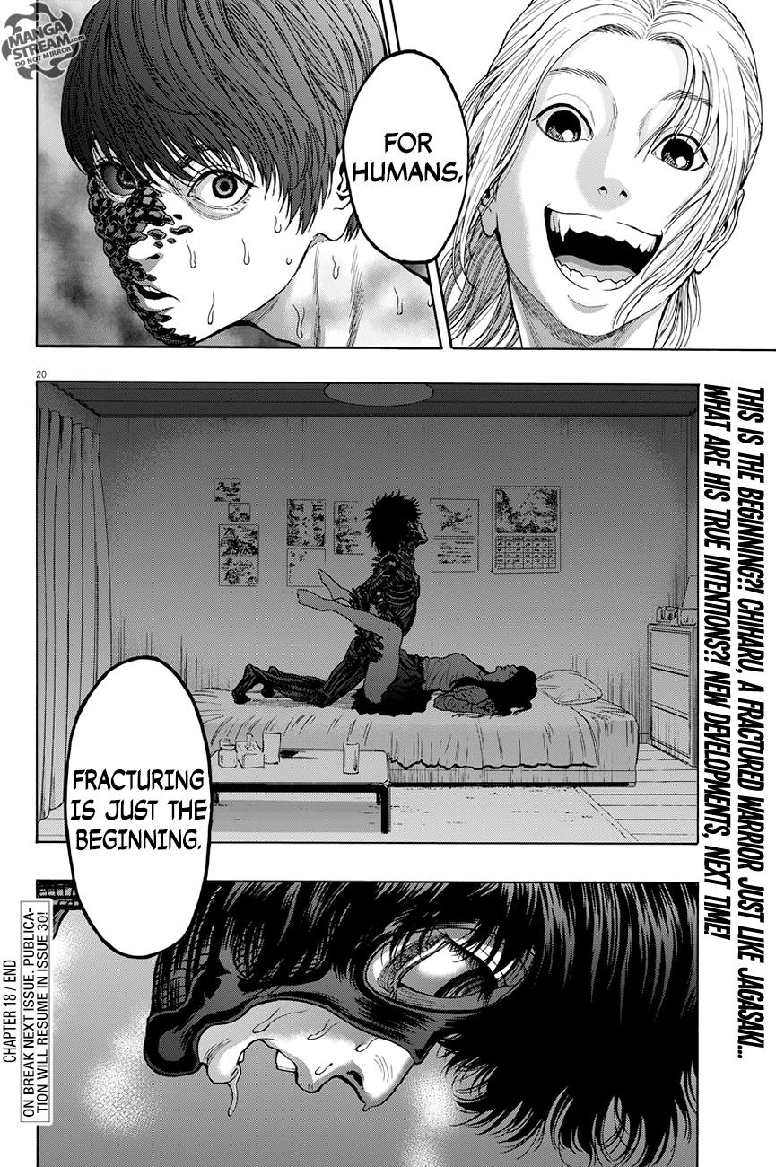 Jagaaaaaan Chapter 18 - Page 20