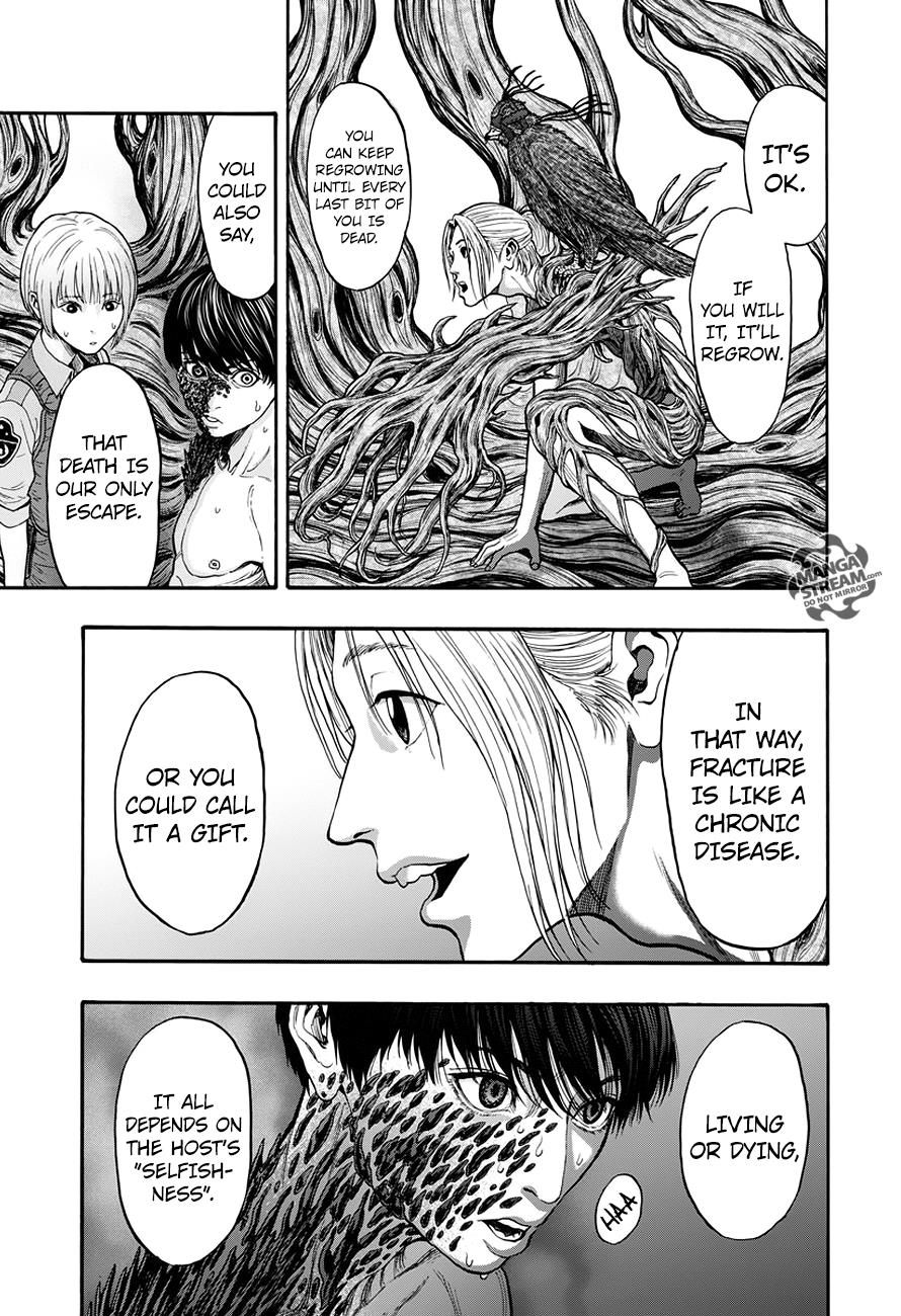 Jagaaaaaan Chapter 19 - Page 4