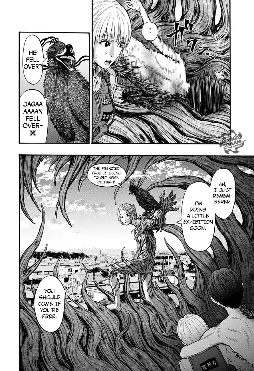 Jagaaaaaan Chapter 19 - Page 7