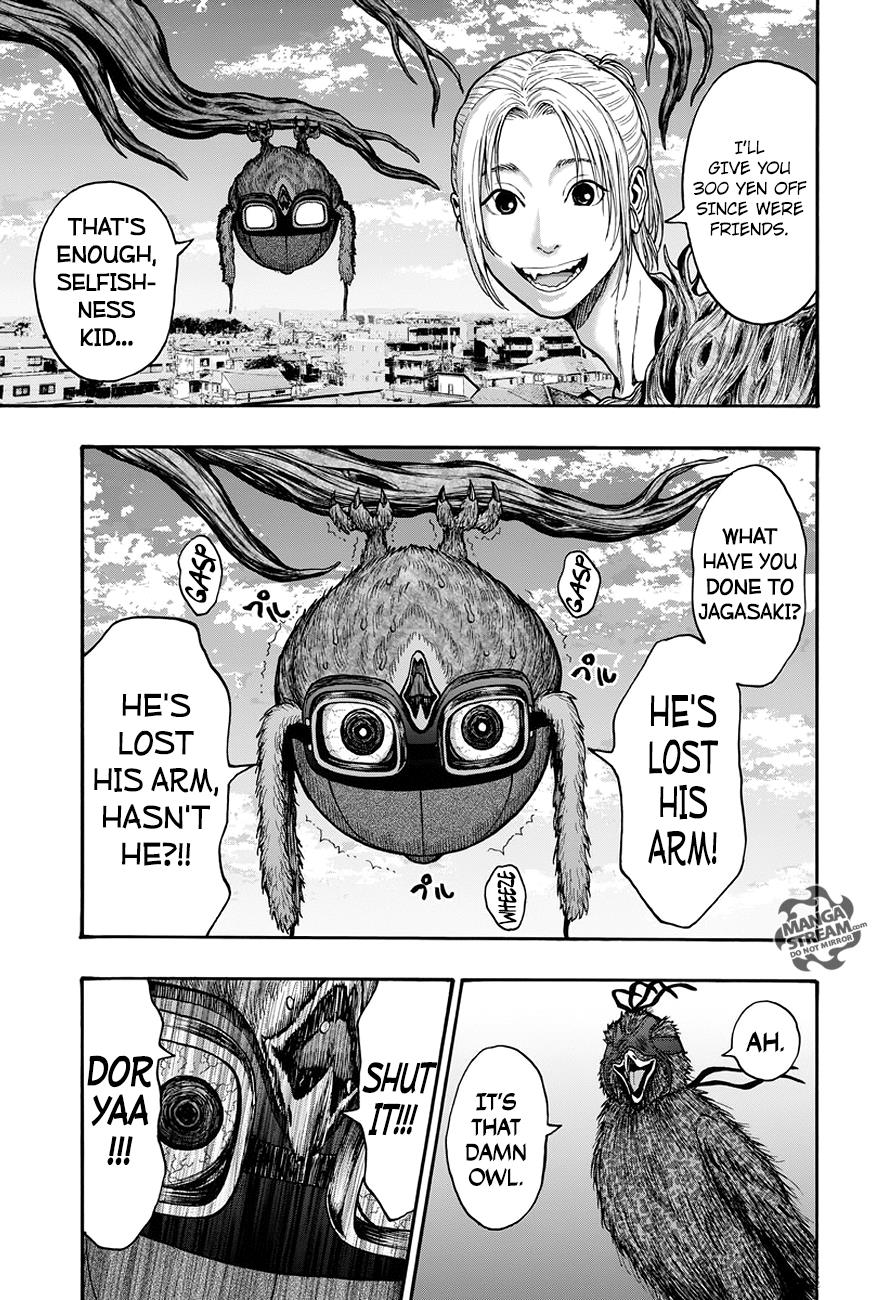 Jagaaaaaan Chapter 19 - Page 8