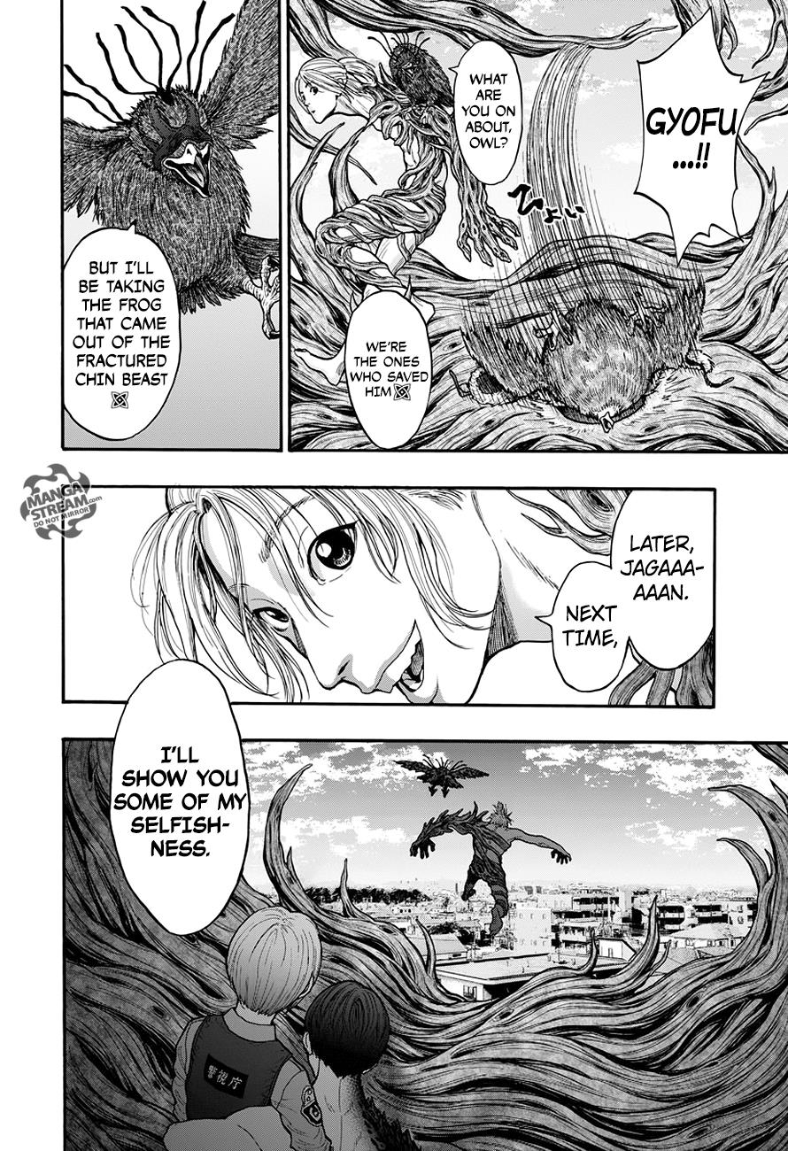 Jagaaaaaan Chapter 19 - Page 9