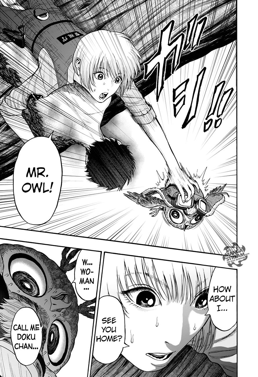 Jagaaaaaan Chapter 19 - Page 12