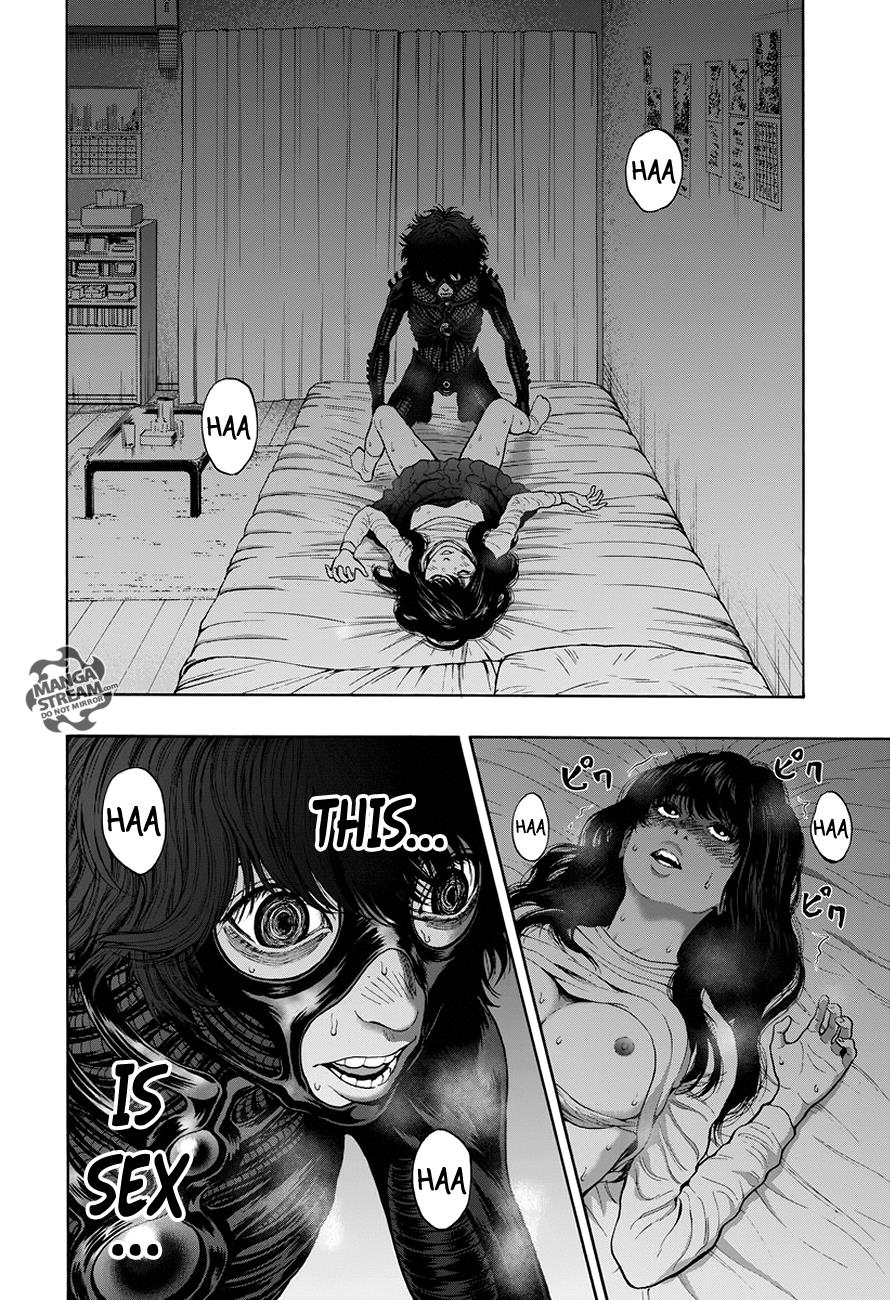 Jagaaaaaan Chapter 19 - Page 13