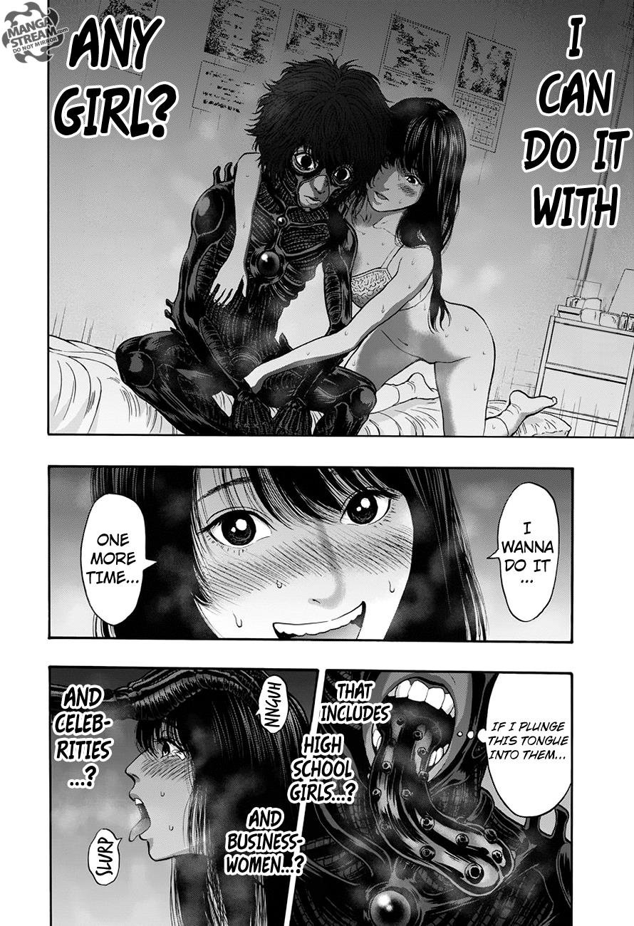 Jagaaaaaan Chapter 19 - Page 15