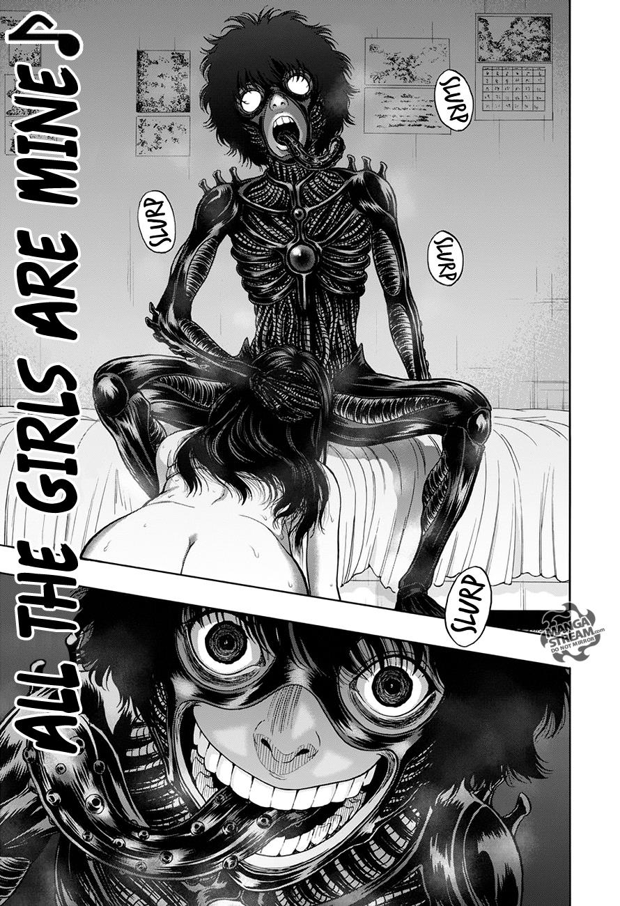 Jagaaaaaan Chapter 19 - Page 16