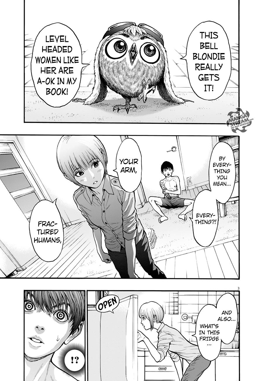 Jagaaaaaan Chapter 20 - Page 4