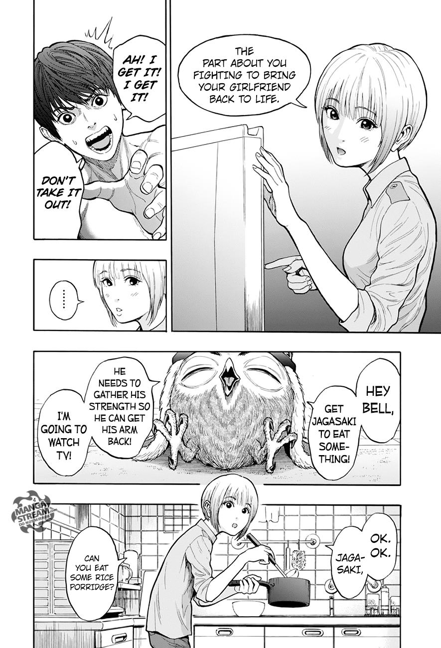 Jagaaaaaan Chapter 20 - Page 5