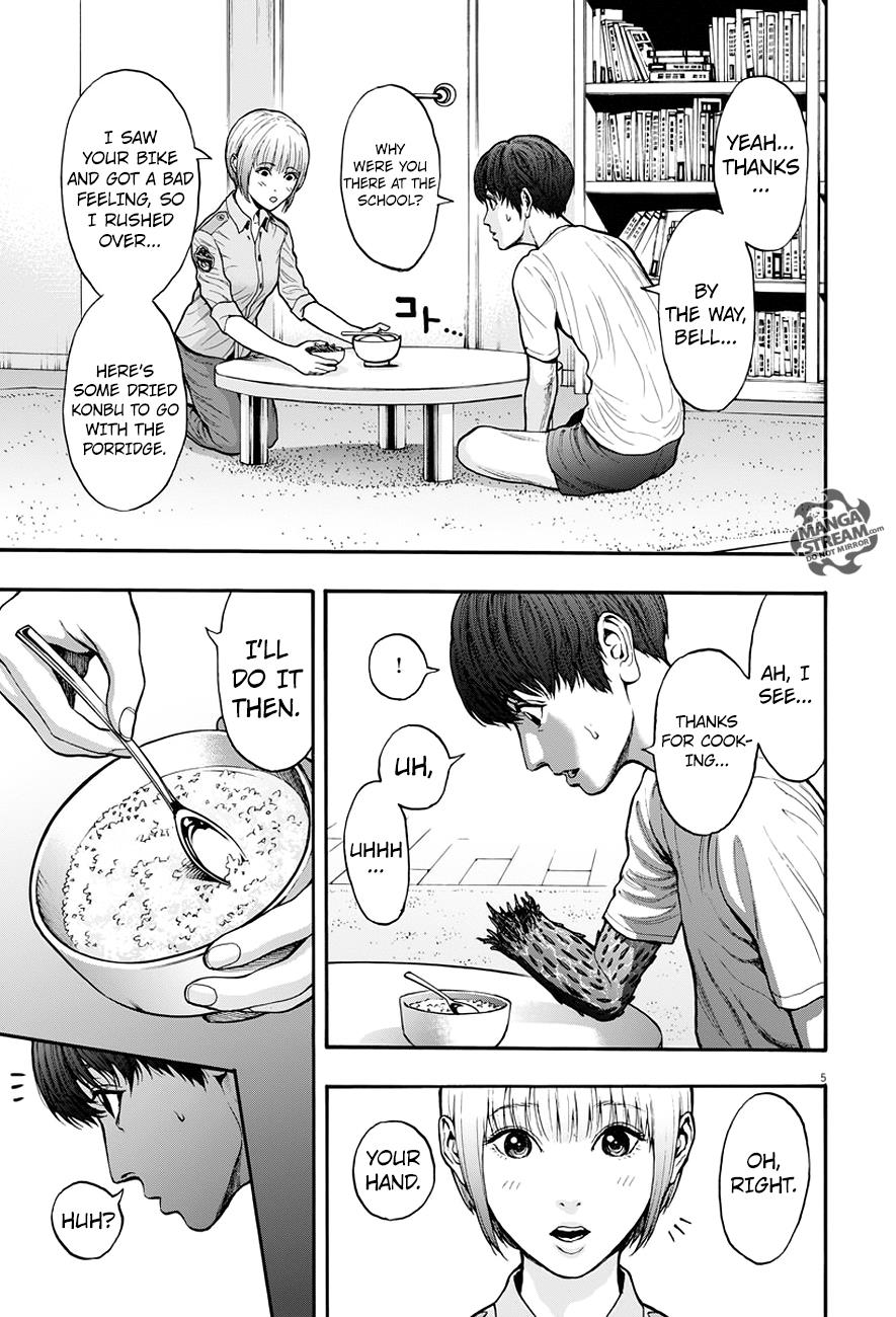 Jagaaaaaan Chapter 20 - Page 6