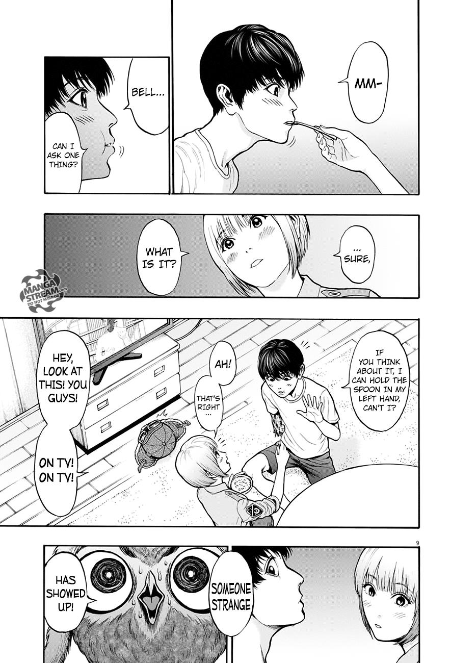 Jagaaaaaan Chapter 20 - Page 10