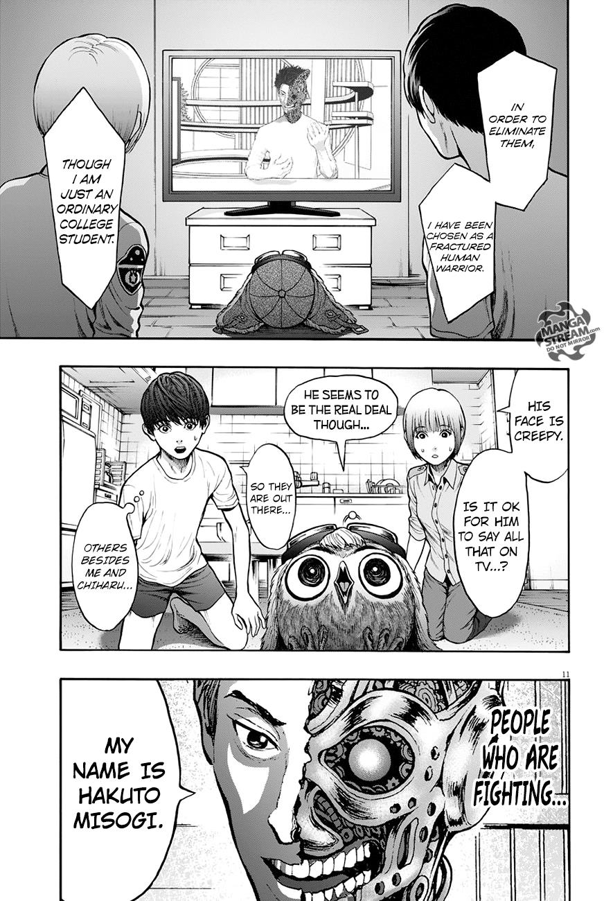 Jagaaaaaan Chapter 20 - Page 12