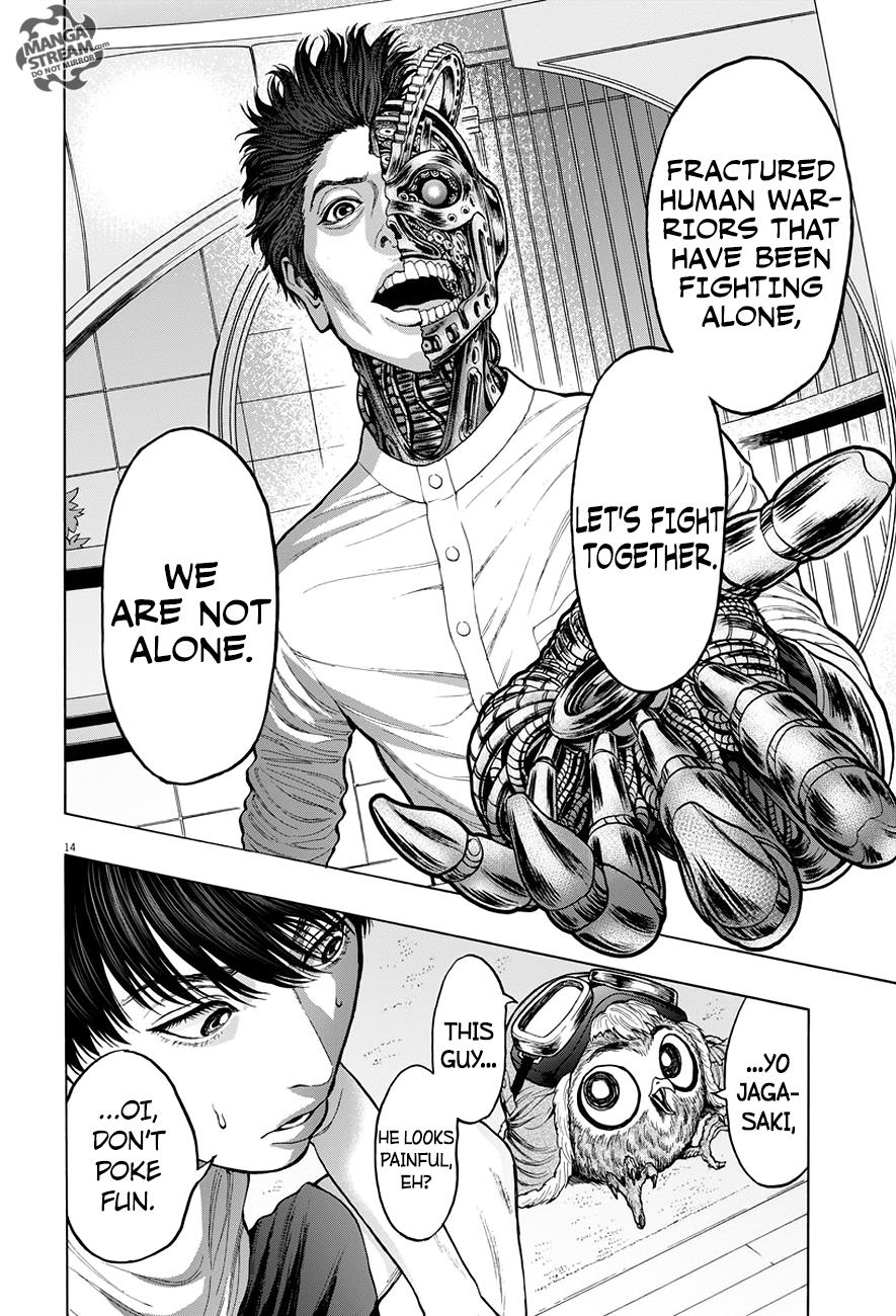 Jagaaaaaan Chapter 20 - Page 15