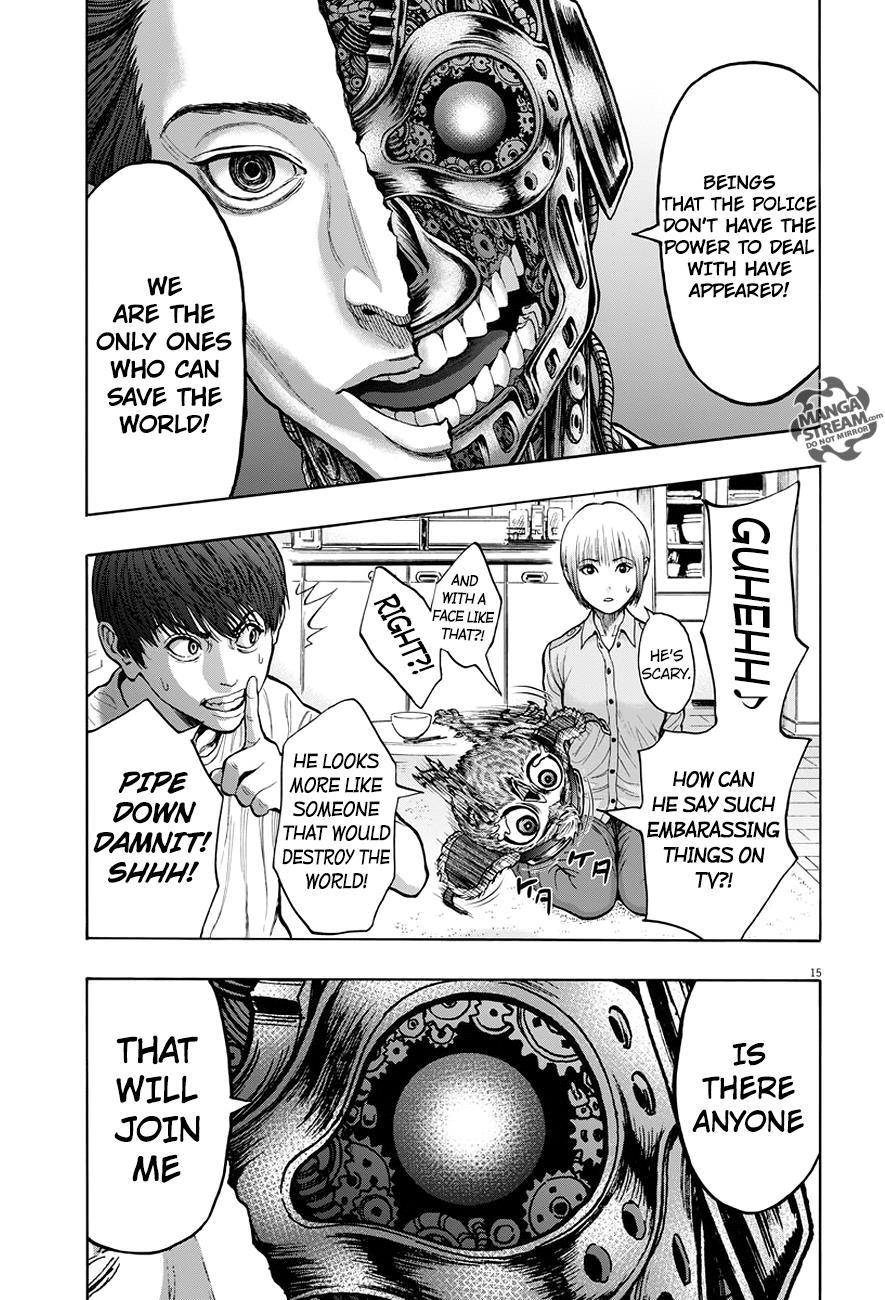 Jagaaaaaan Chapter 20 - Page 16