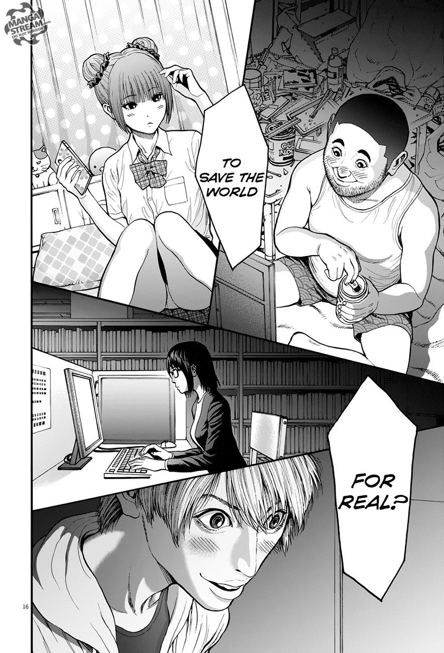 Jagaaaaaan Chapter 20 - Page 17