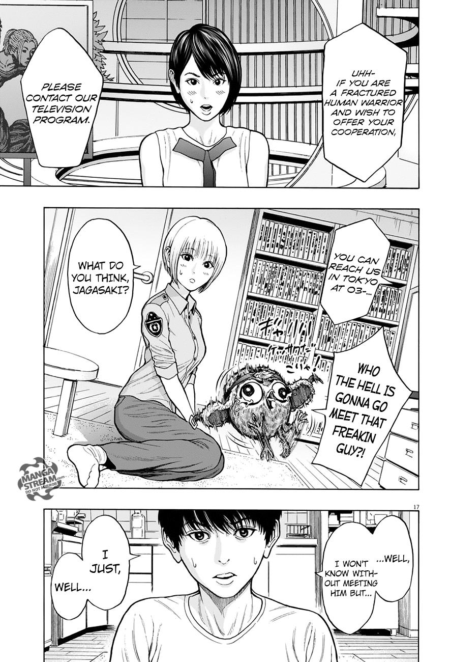 Jagaaaaaan Chapter 20 - Page 18