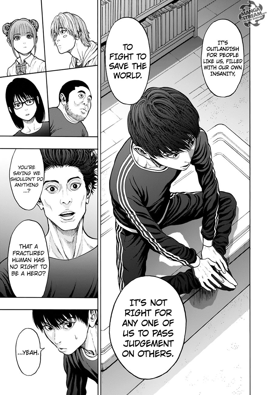 Jagaaaaaan Chapter 21 - Page 14