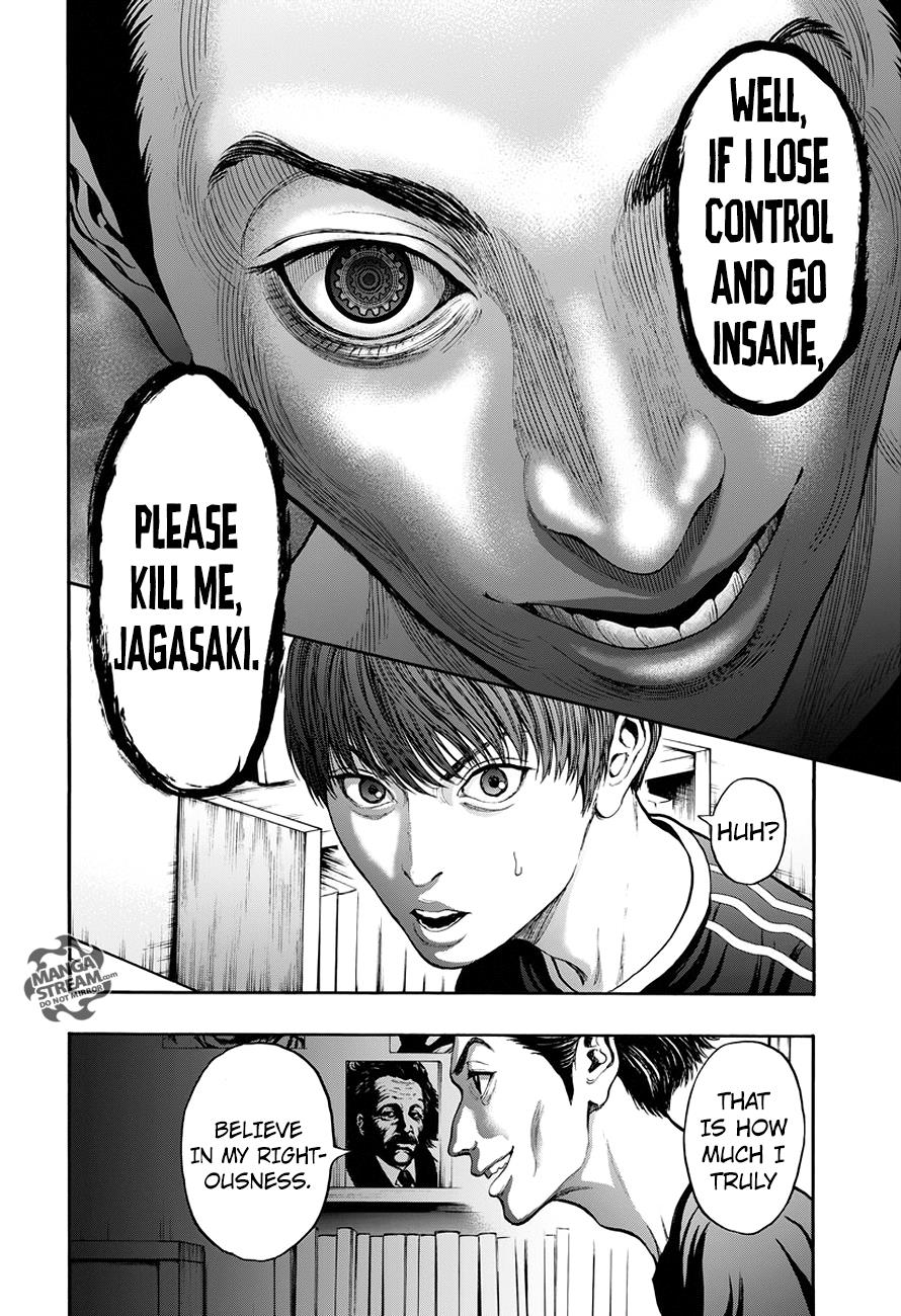 Jagaaaaaan Chapter 21 - Page 15