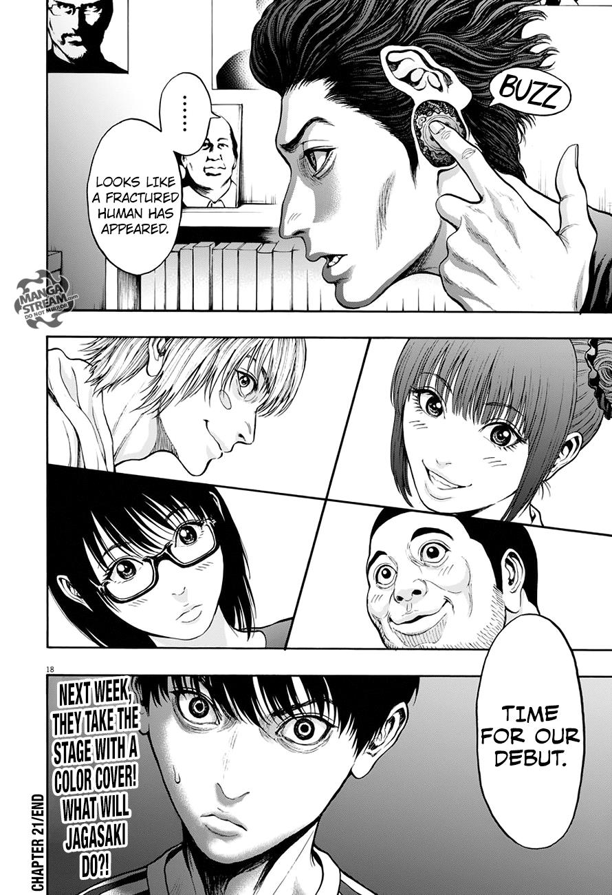 Jagaaaaaan Chapter 21 - Page 19