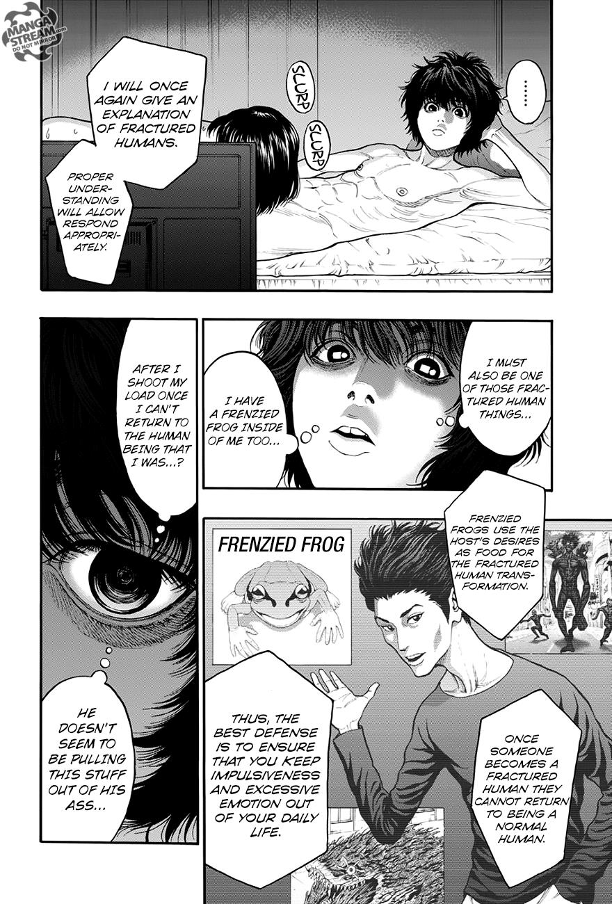 Jagaaaaaan Chapter 23 - Page 9