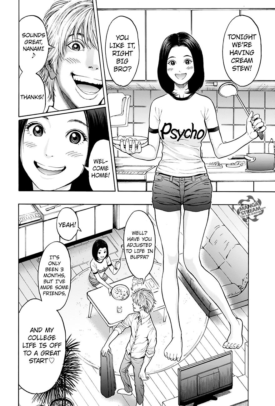 Jagaaaaaan Chapter 23 - Page 13