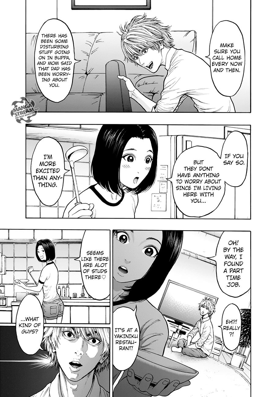 Jagaaaaaan Chapter 23 - Page 14