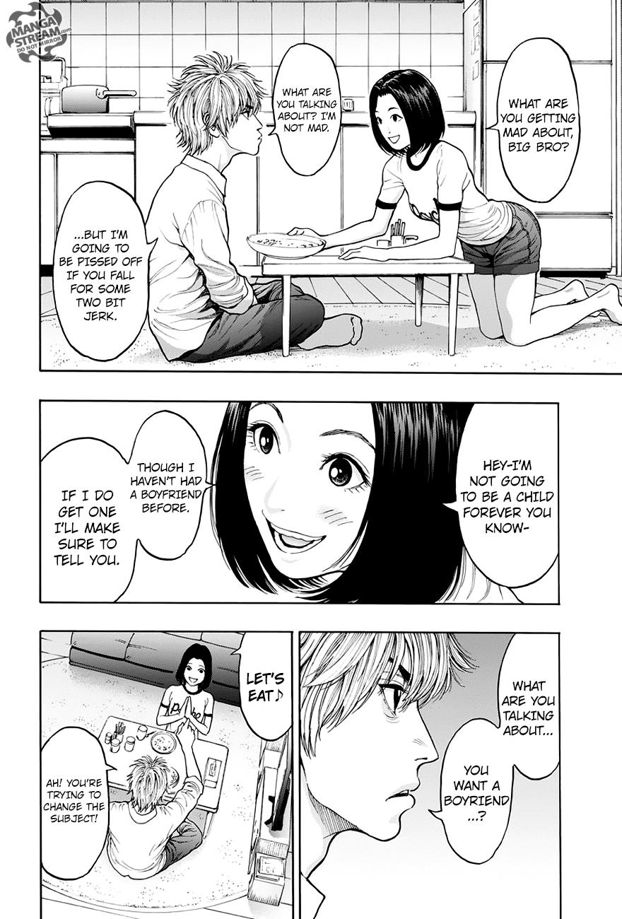 Jagaaaaaan Chapter 23 - Page 15