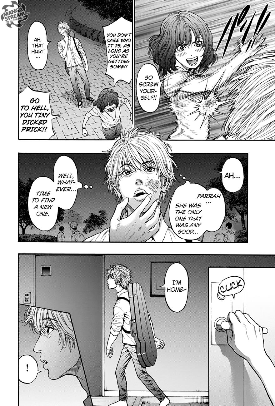 Jagaaaaaan Chapter 23 - Page 17